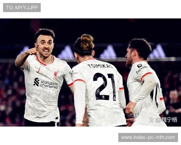 利物浦角球战术再现头球破门