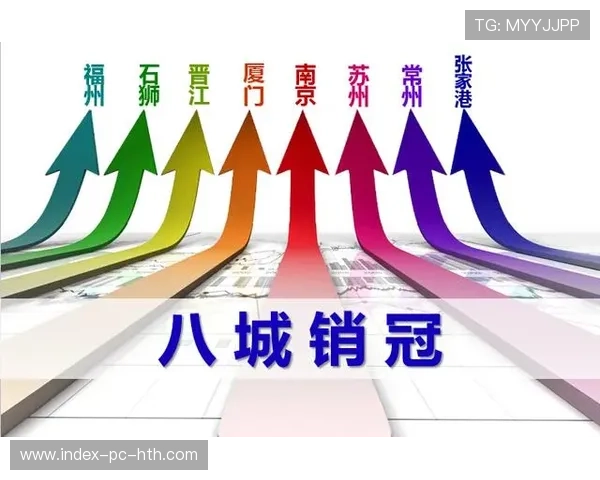 夺冠后的流量转化：俱乐部如何把热度变成商业？