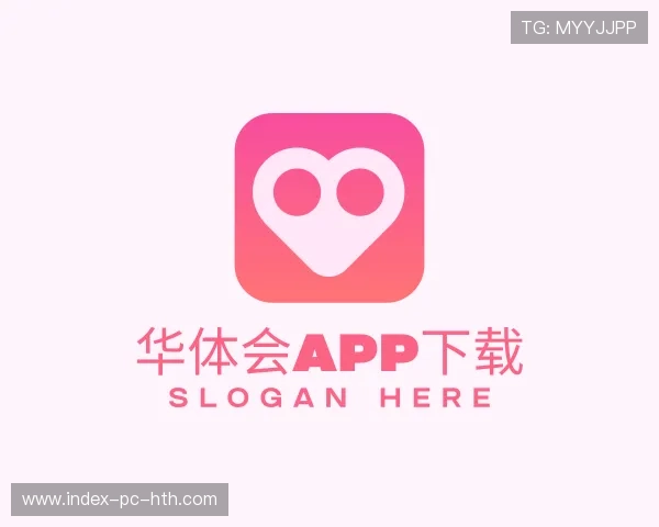 了解华体会下载地址